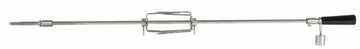 Coyote 42″ Rotisserie Kit - CROT42 - Barbecue Parts Depot