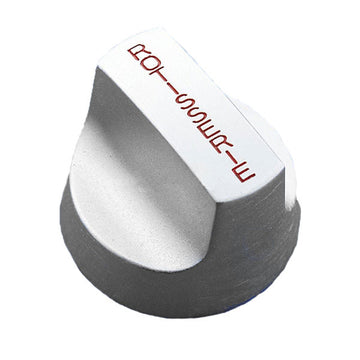 Bull Back-Burner Rotisserie Knob