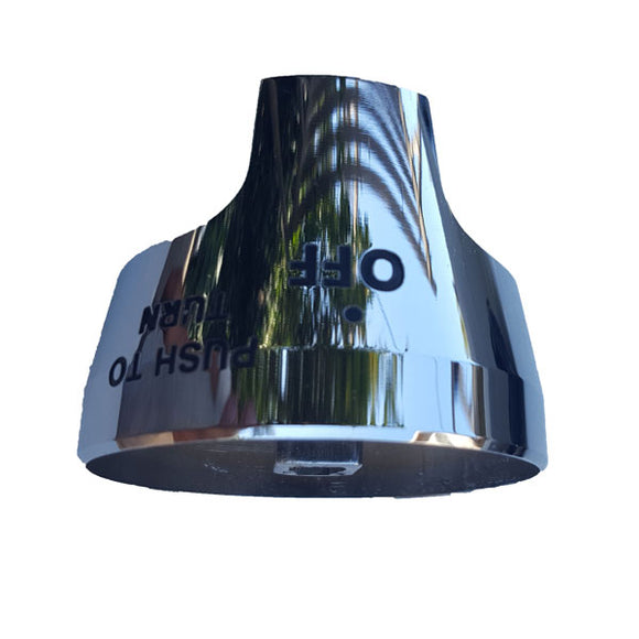 Lion Burner Knob - 63210